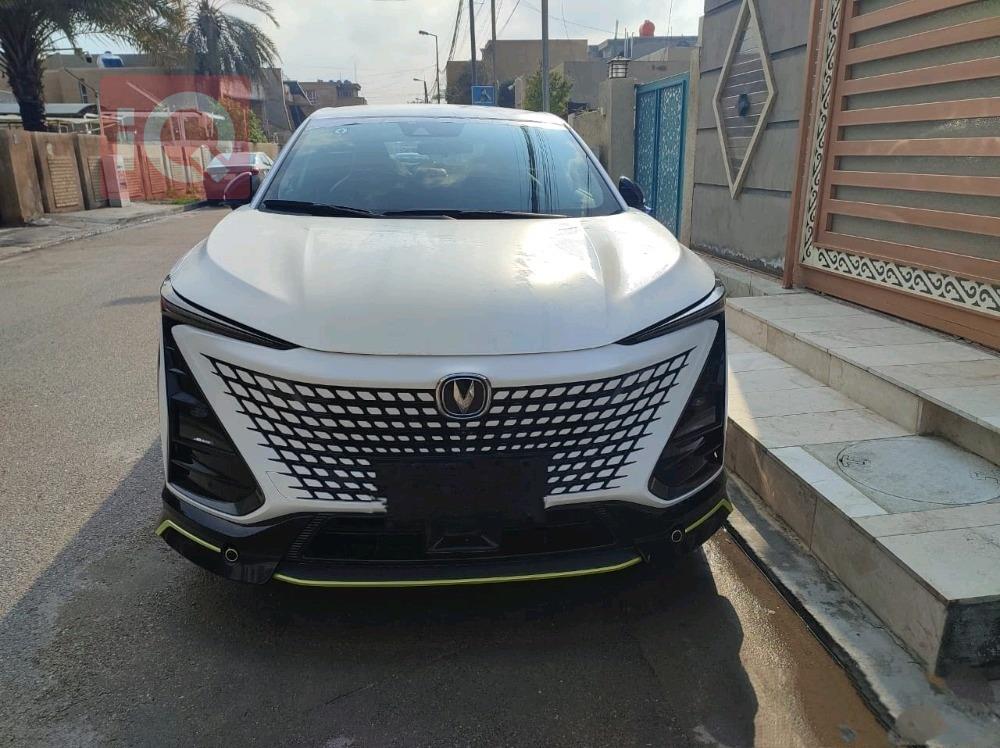 شانجان يوني تي